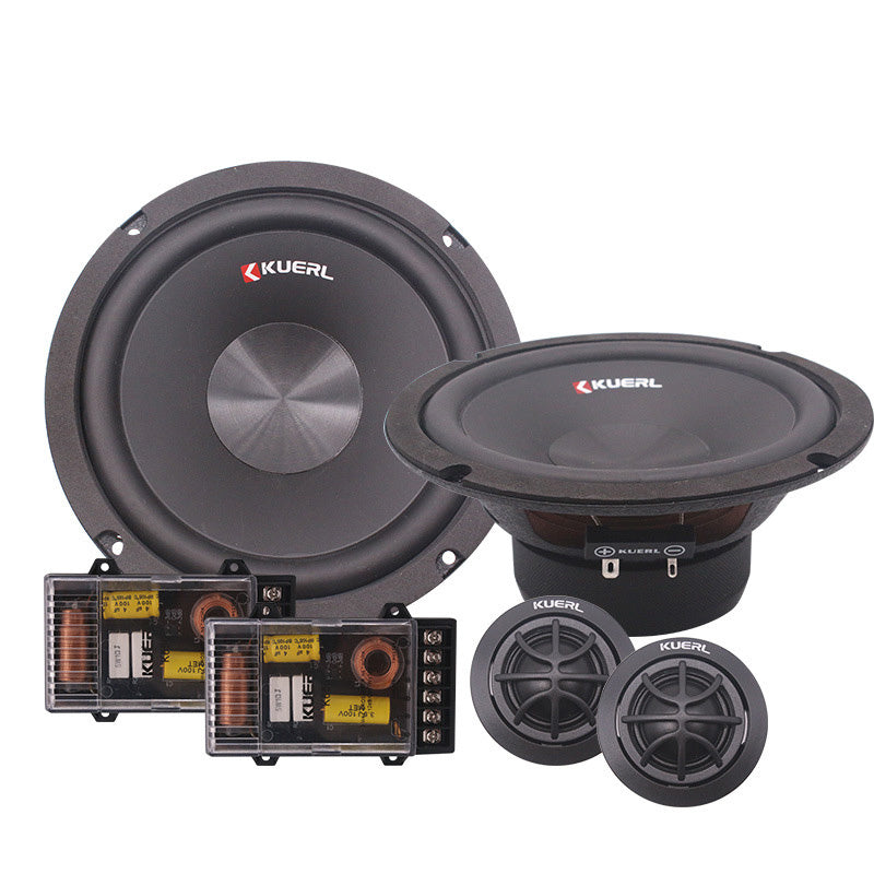 Modified And Upgraded Car Audio Speaker 6.5 Inch Set