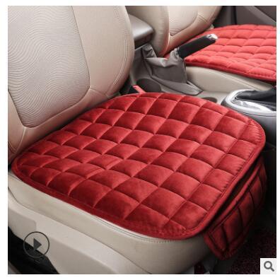 Non-slip Universal Front Seat Breathable Cushion