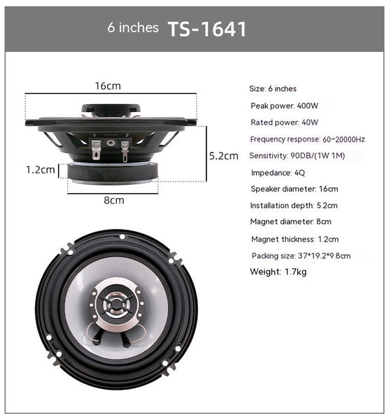 Two-way Coaxial 6-inch Car Audio Speaker