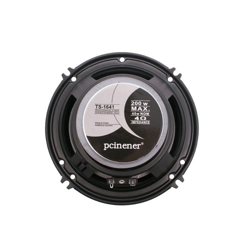 Two-way Coaxial 6-inch Car Audio Speaker